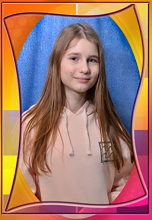 Berestova, Anastasia